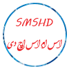SMSHD | اس ام اس اچ دی